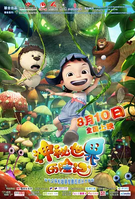 成人免费手机在线看网站